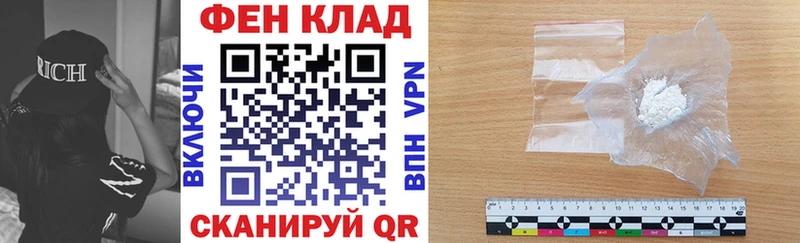 Amphetamine Розовый  МЕГА сайт  Рудня 