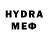 Первитин витя 8Source Energy8