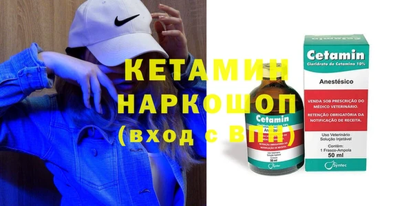СК Балабаново