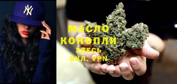 МДМА Баксан