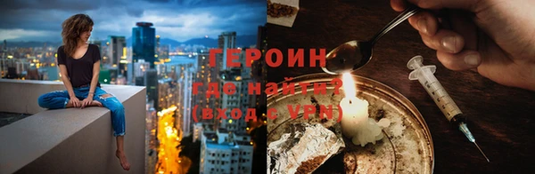 apvp Балахна