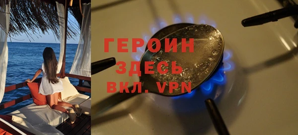 СК Балабаново
