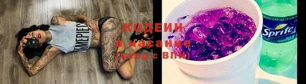 МДМА Баксан