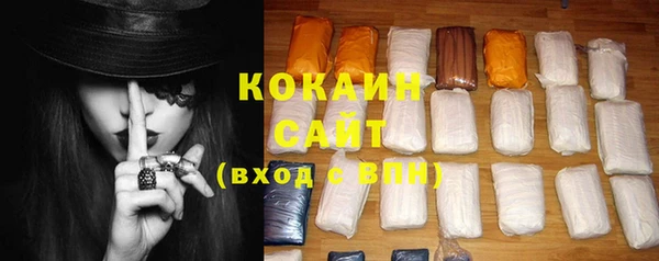 круглые Осинники