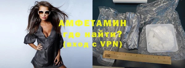 круглые Осинники