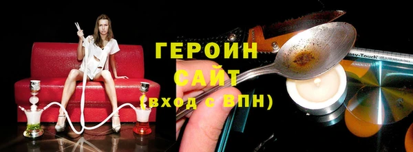 СК Балабаново
