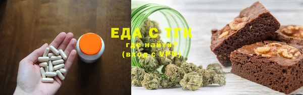 apvp Балахна