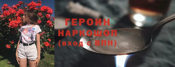 СК Балабаново