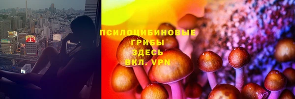 прущие крисы Остров
