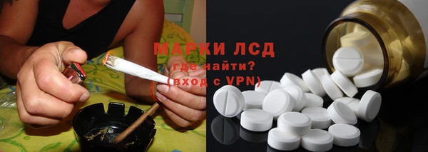 СК Балабаново