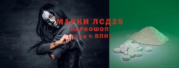 СК Балабаново