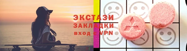 СК Балабаново