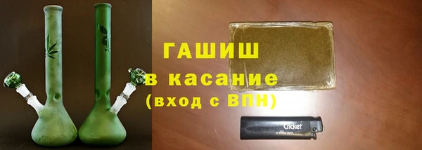 МДМА Баксан
