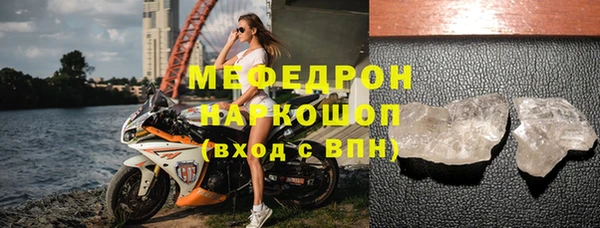 СК Балабаново