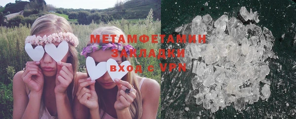 СК Балабаново
