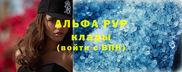 МДМА Баксан