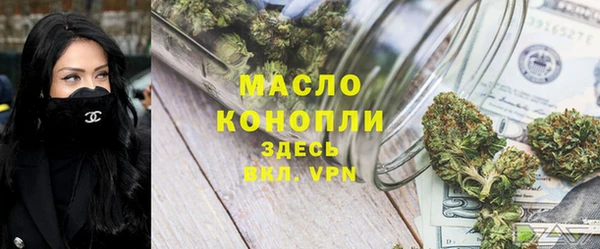 МДМА Баксан