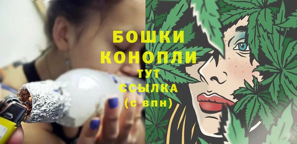 МДМА Баксан