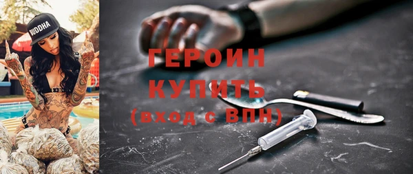 прущие крисы Остров