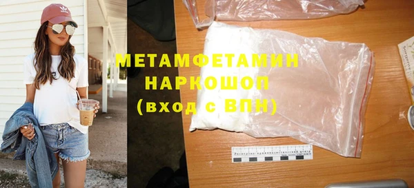apvp Балахна