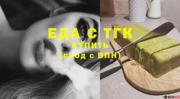 МДМА Баксан