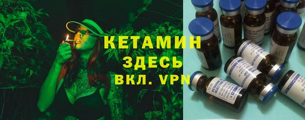 apvp Балахна
