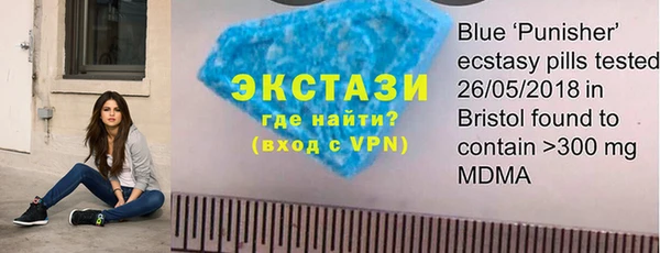 СК Балабаново