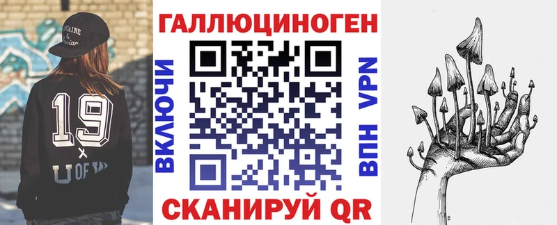 купить  сайты  кракен рабочий сайт  Псилоцибиновые грибы Psilocybe  Рудня 